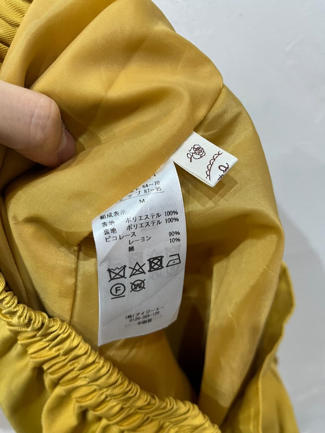 액시즈팜 스커트 치마  상품이미지4