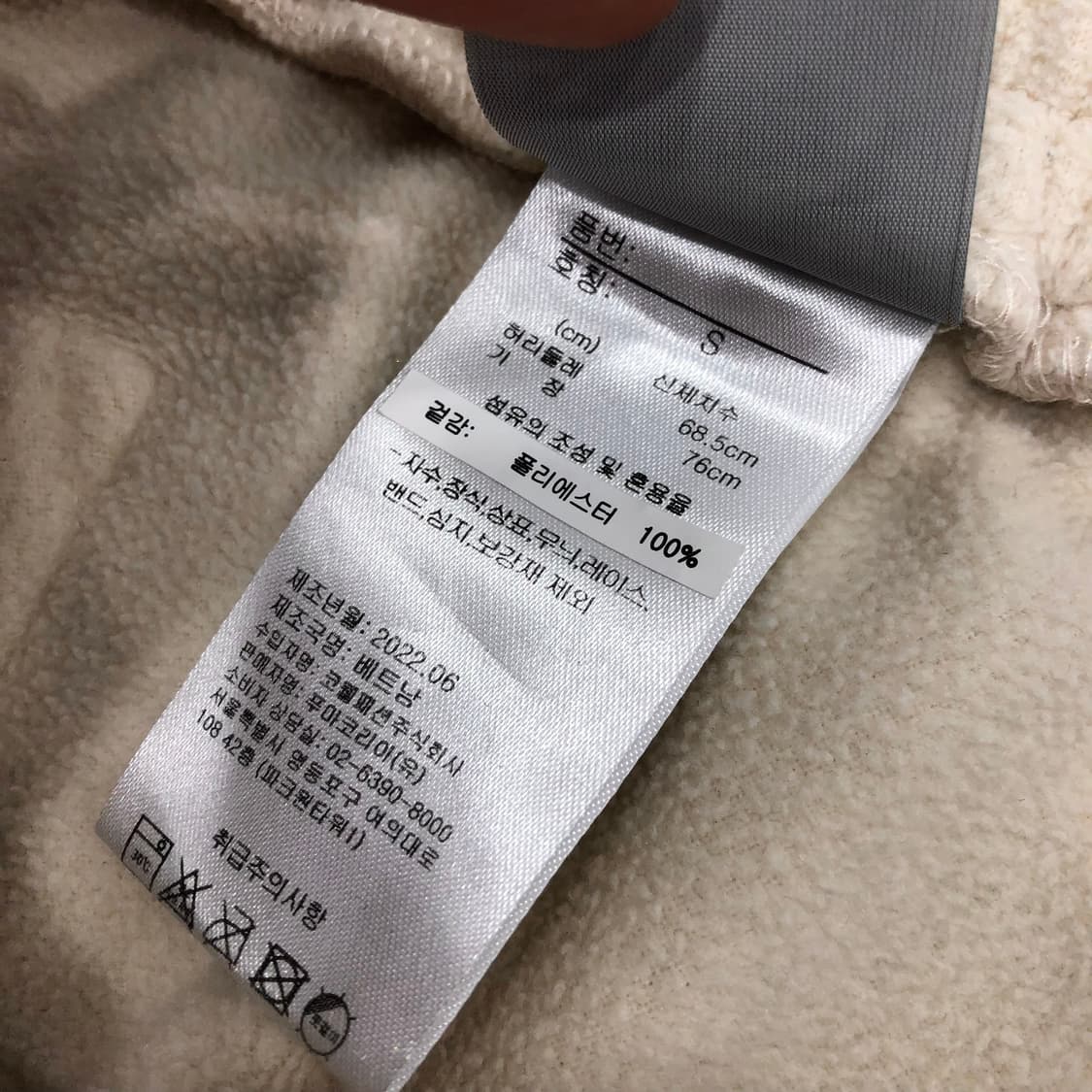 푸마 플리스 후드집업 트레이닝 세트 상품이미지10