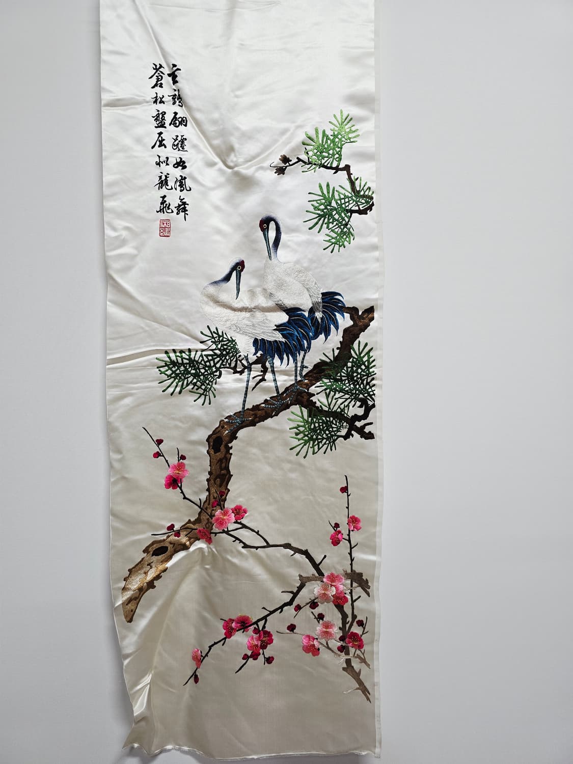 동양자수 9폭 상품이미지3