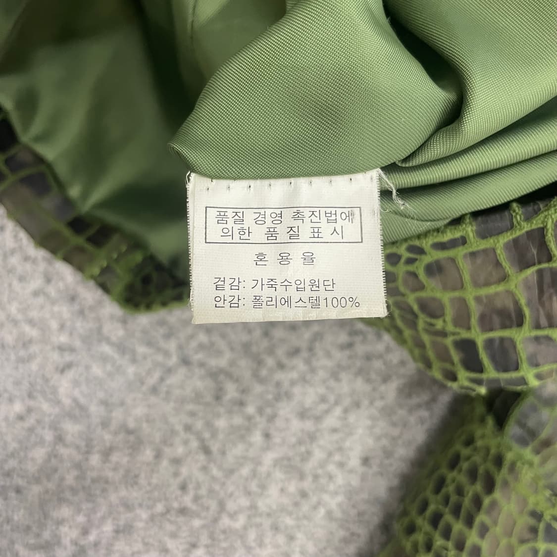 ACE 이탈리 악어 무늬 여성 가죽자켓 상품이미지3