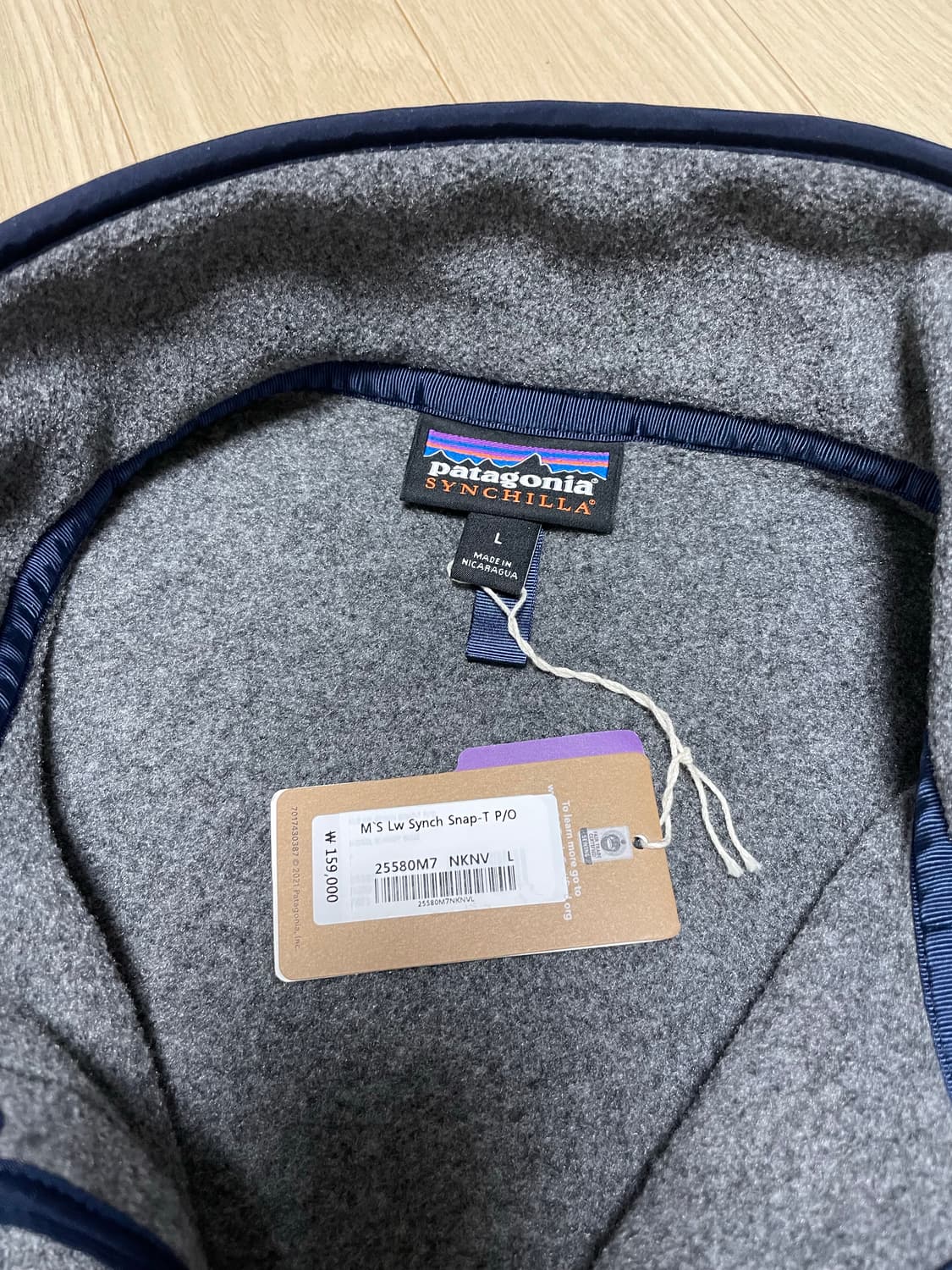[L] 파타고니아 신칠라 니켈 새상품 상품이미지3