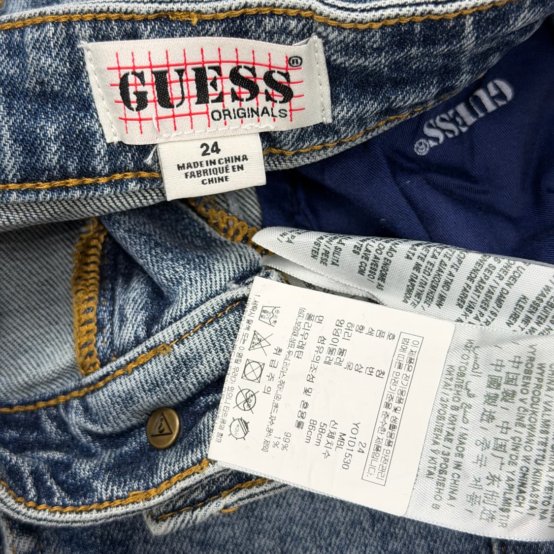 게스 여성 앞트임 데님 카고 롱스커트 치마 24 상품이미지6