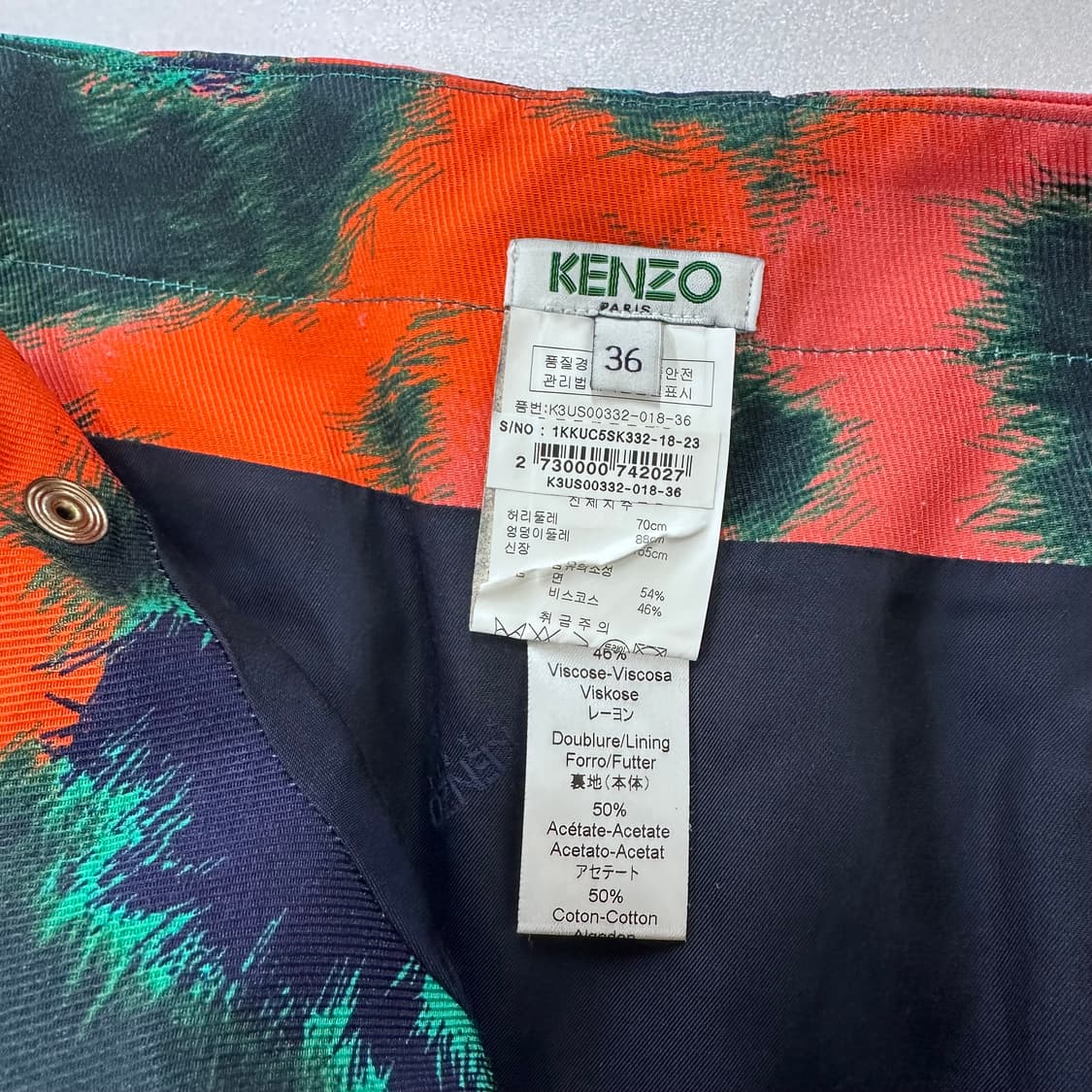 KENZO 겐조 패턴 스커트 치마 36 (허리단면37cm) 정품 상품이미지7