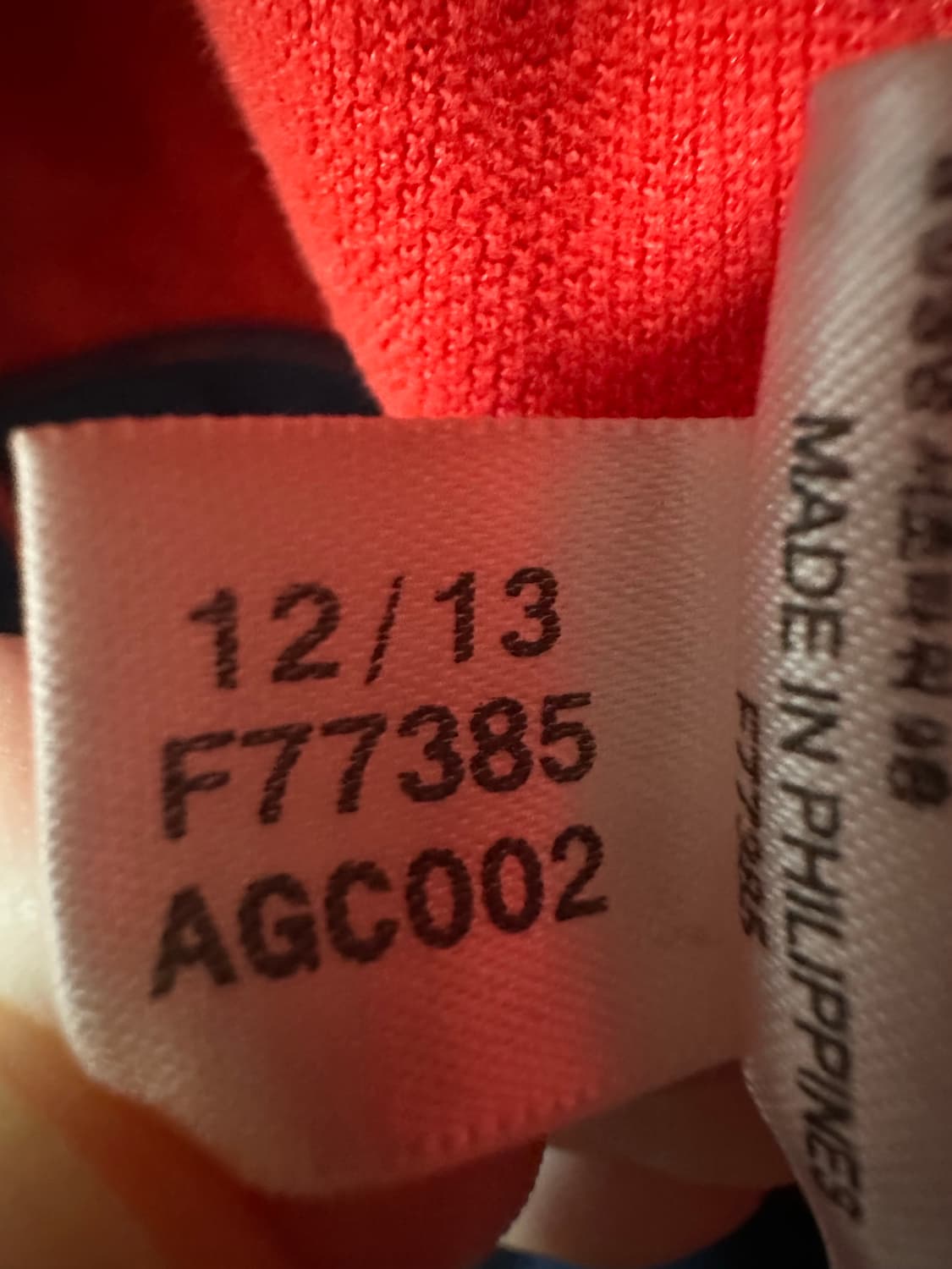 아디다스 스페인져지 110 상품이미지4