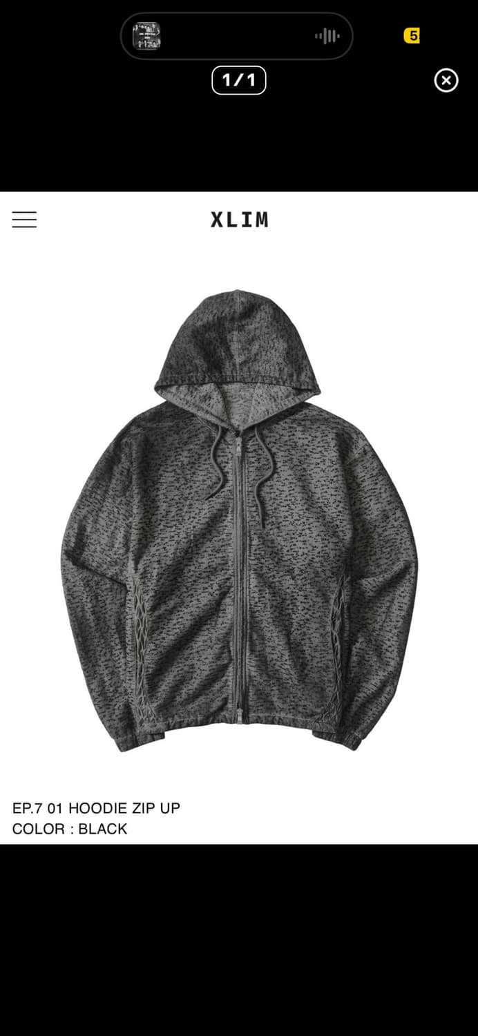 구해요) xlim ep7 01 후드집업 엑슬림 상품이미지1