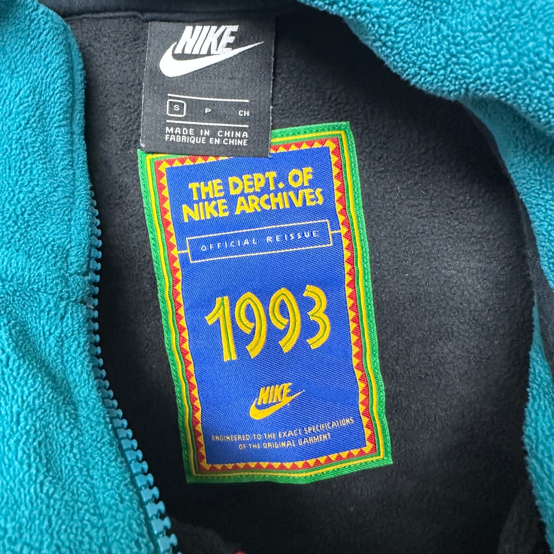 나이키 리이슈 플리스 상품이미지3