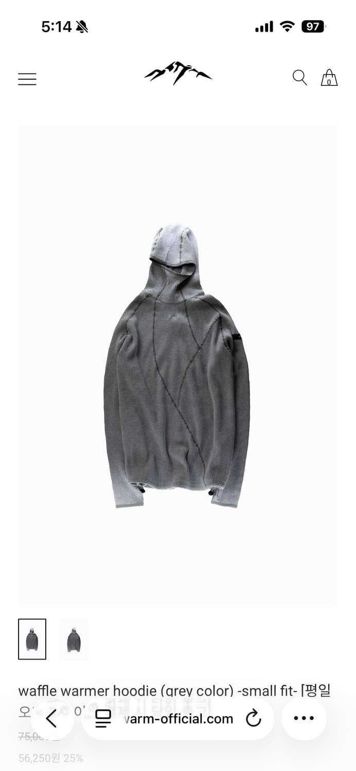 coldwarm 콜드웜 와플 워머 후드 그레이 s 상품이미지1