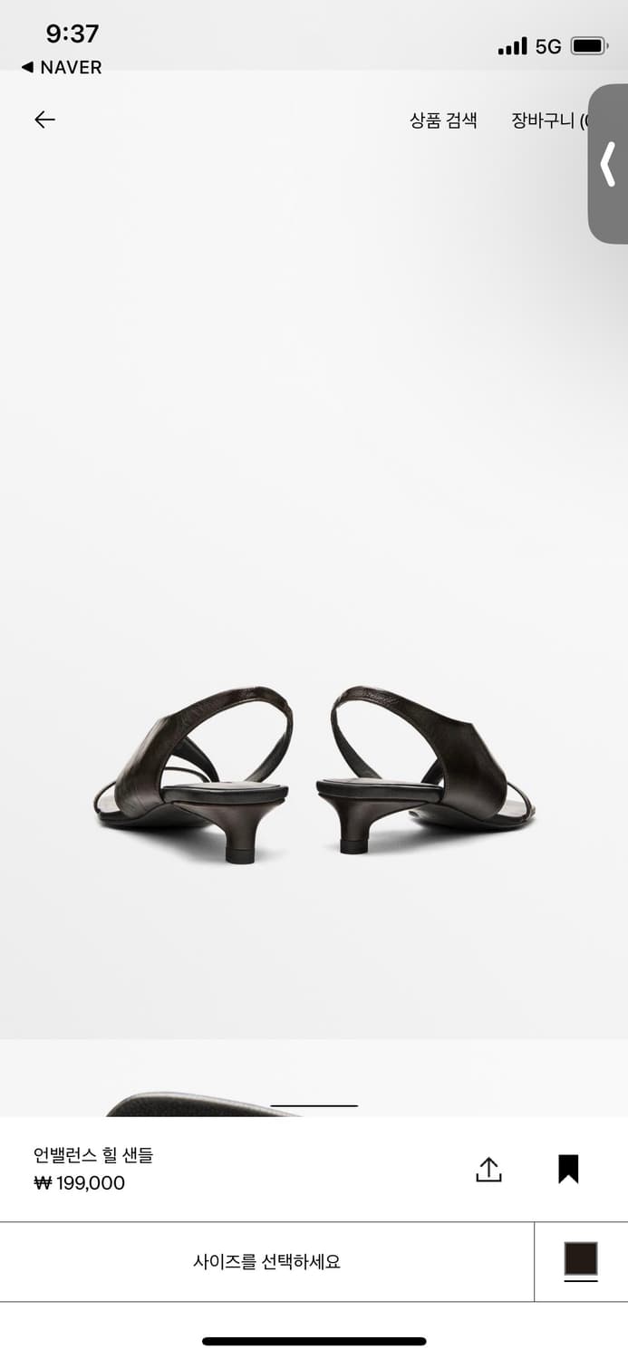 마시모두띠 힐샌들 245 ASYMMETRIC HEELED SANDALS 상품이미지4