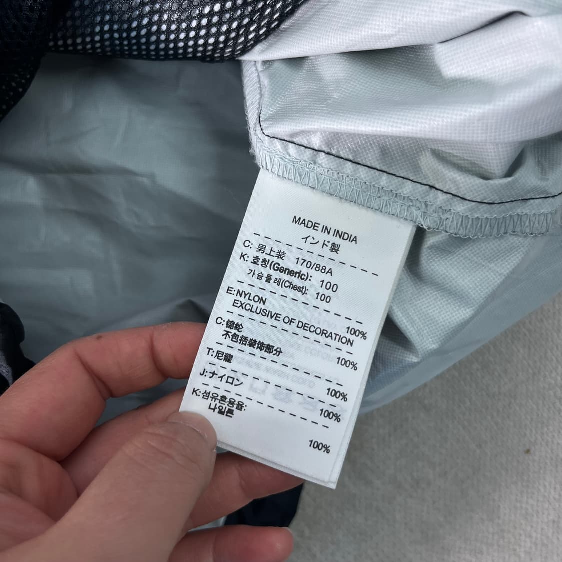 100 나이키 09s 오리지날 맨유 바람막이 자켓  상품이미지4