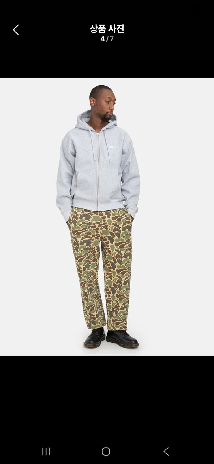 스투시 덕카모 스웻 팬츠 상품이미지2