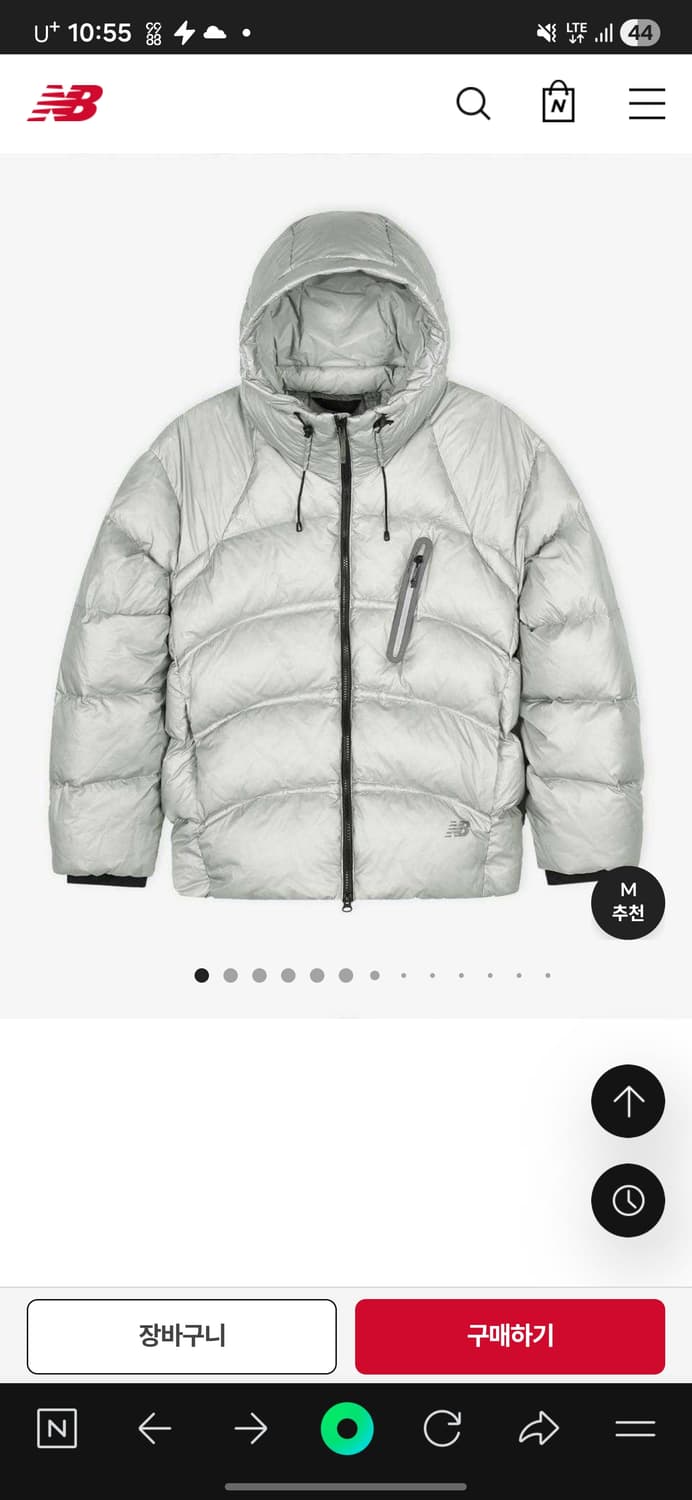 뉴발란스 77 헤비구스다운 패딩 팔아요. XL 라이트그레이  상품이미지1