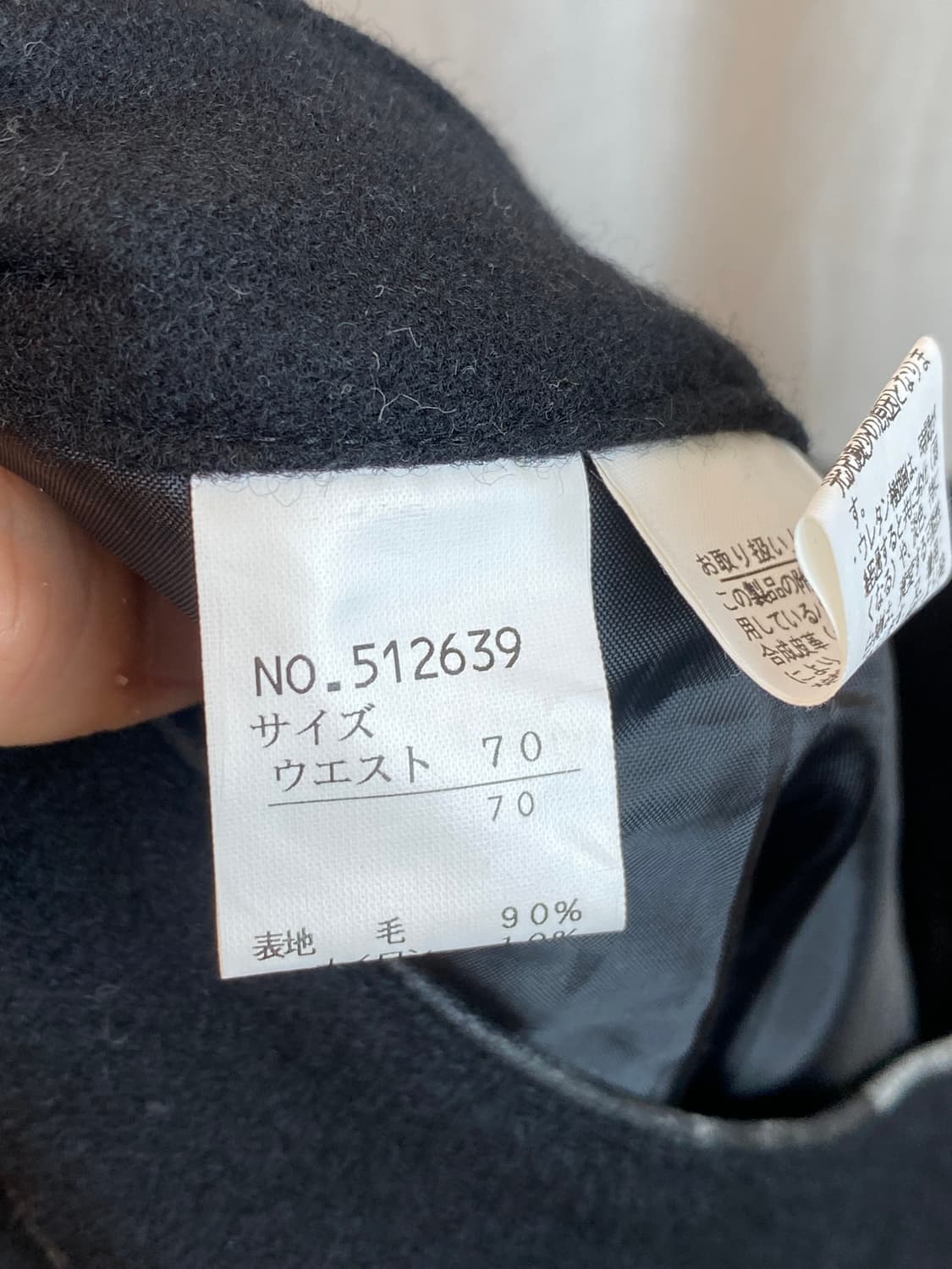 블랙 울혼방 트임스커트(26) 상품이미지8