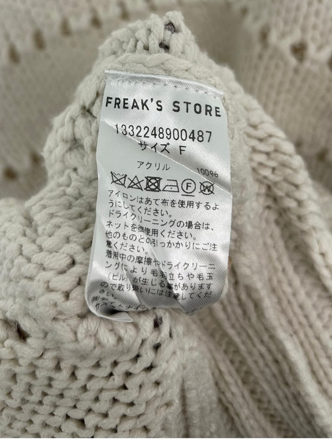 vtg top 상품이미지6