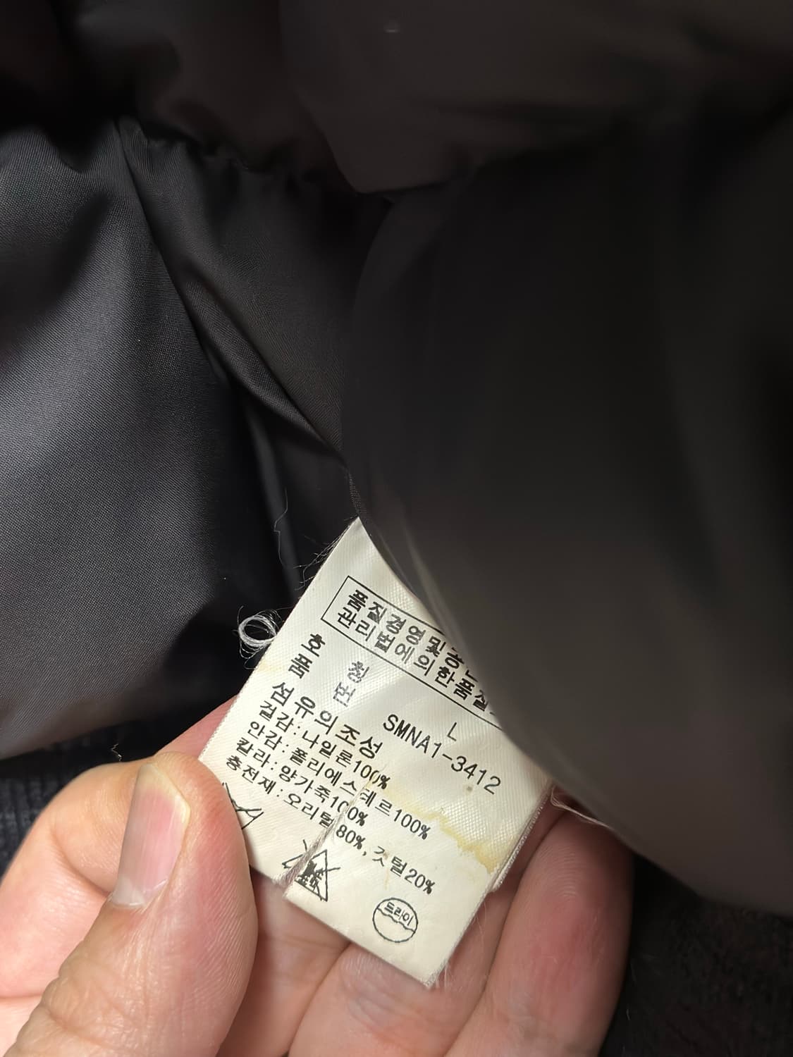 폴로의 B-15 플라이트 다운 자켓 (L) 105 상품이미지6