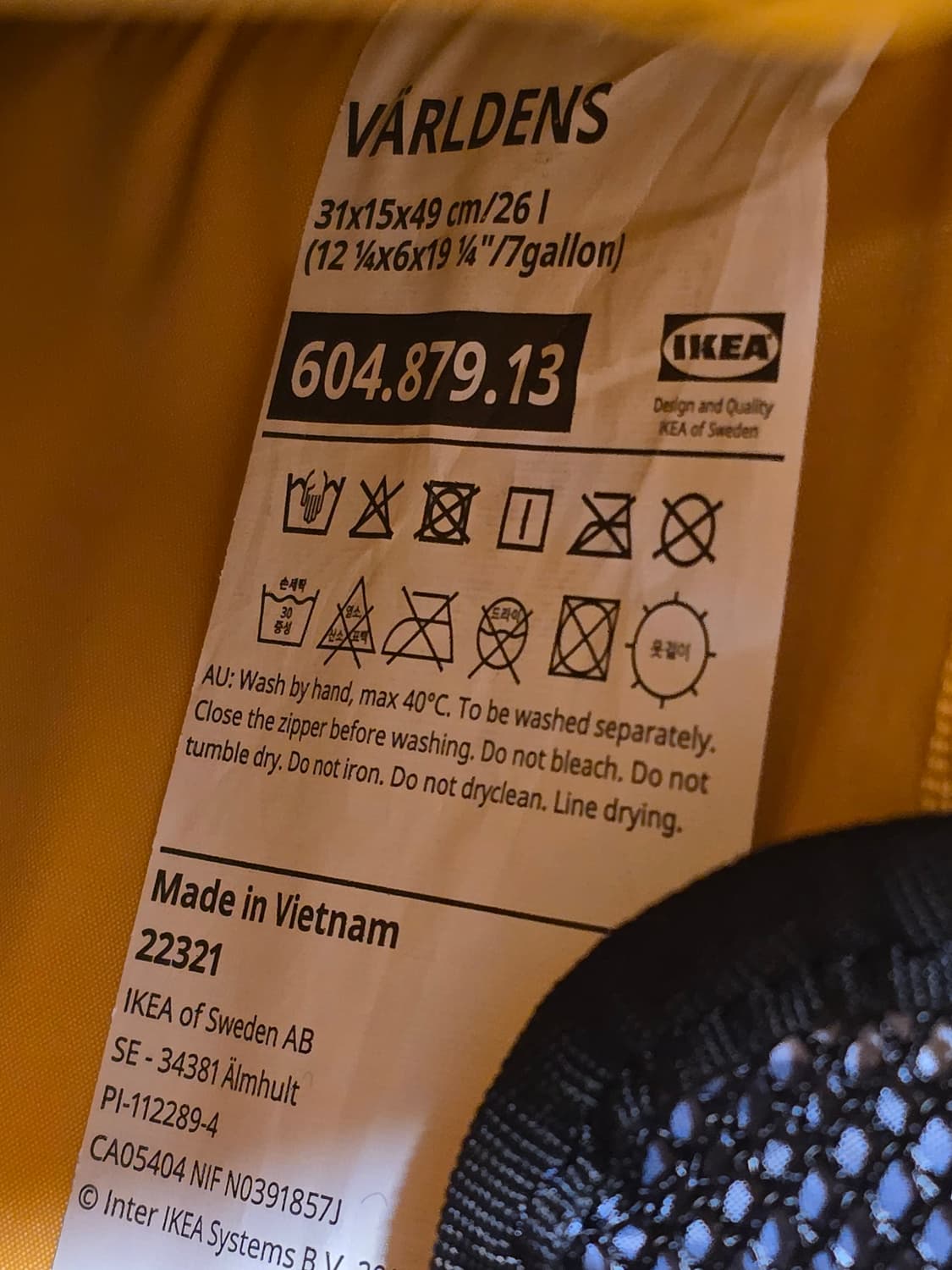 이케아 밸덴스 백팩 토트백 숄더백 26L 블랙 상품이미지10