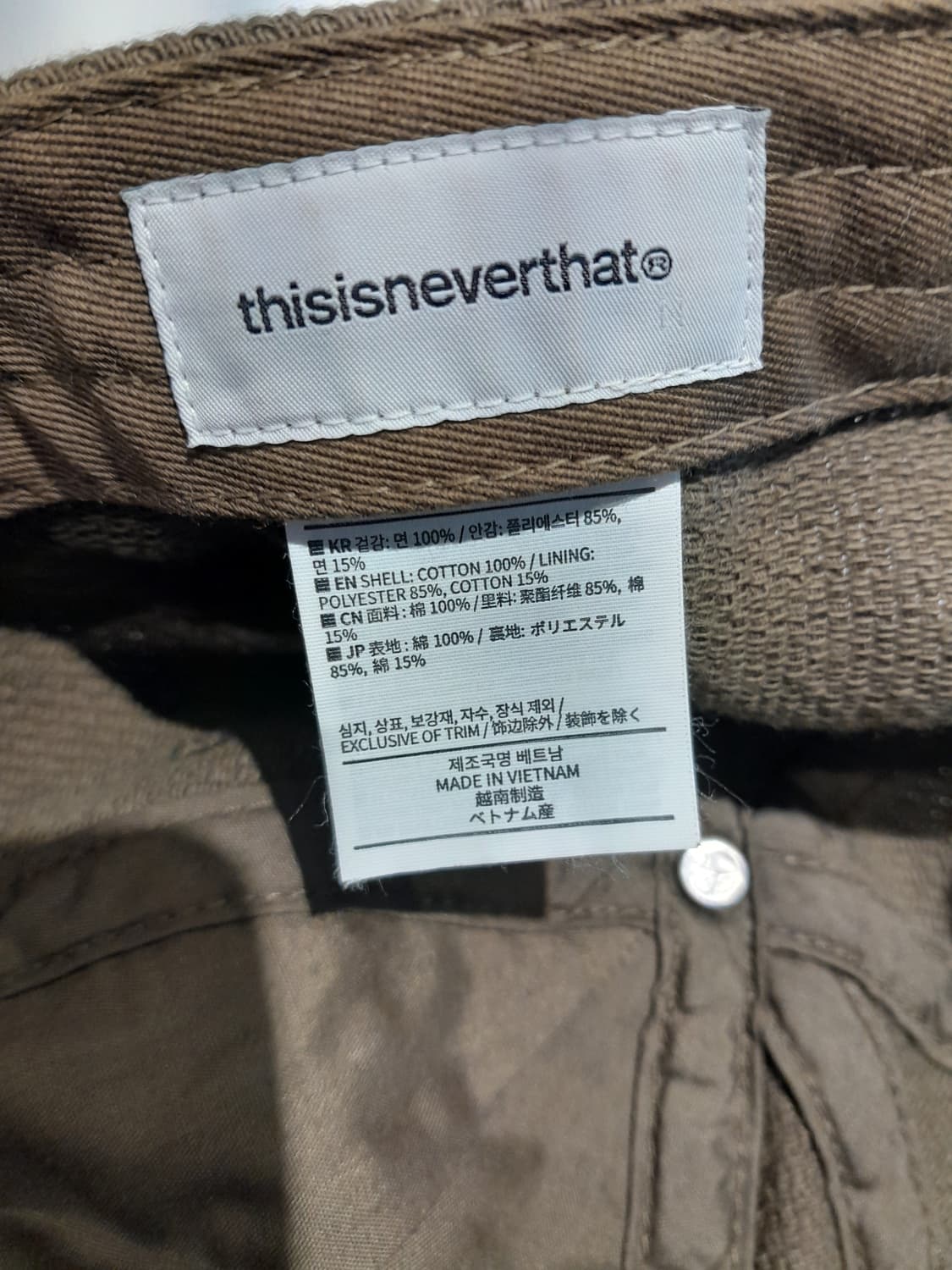 디스이즈네버댓 볼캡 카키
 상품이미지6