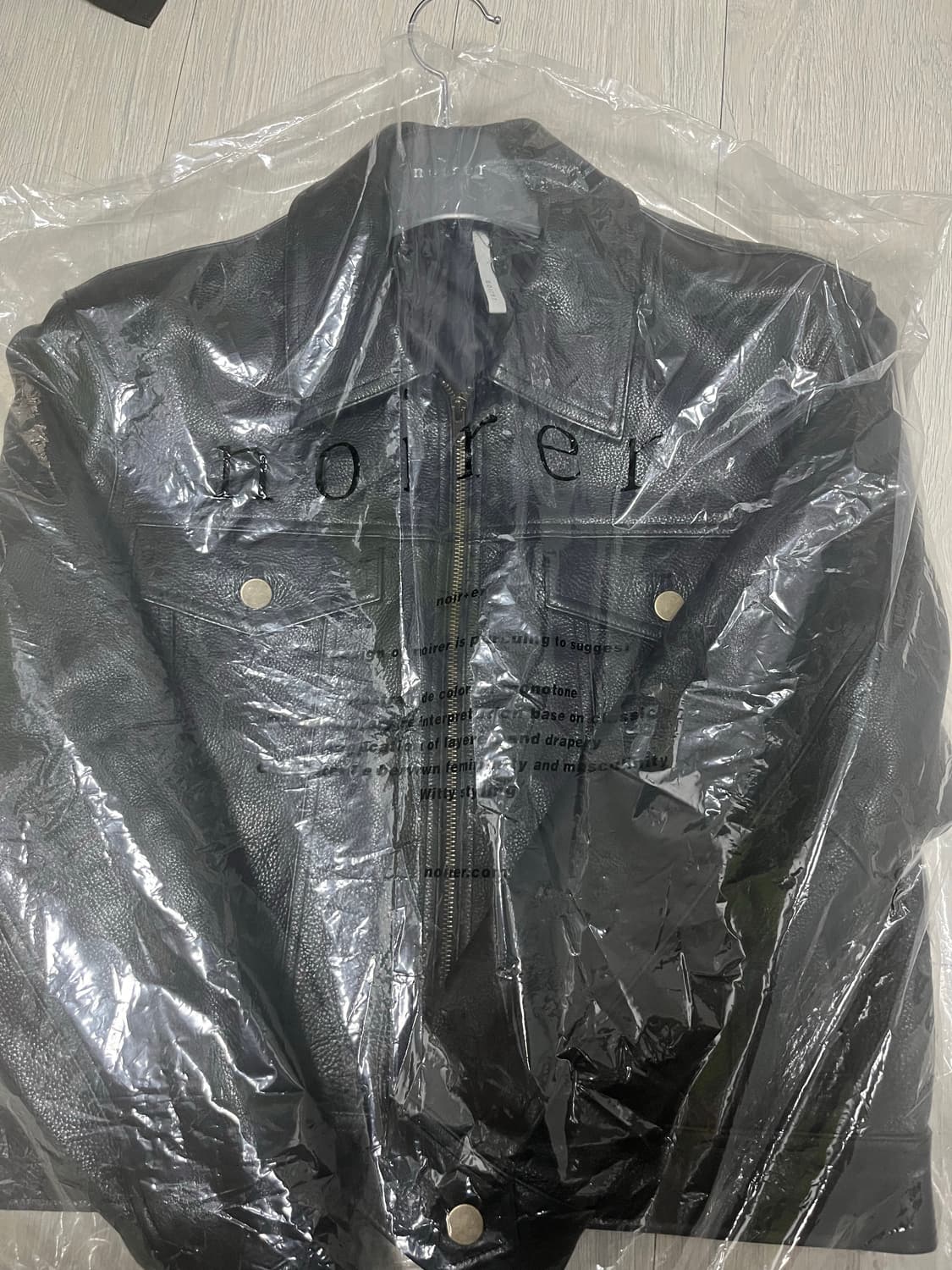 노이어 앤틱 카우 트러커 자켓 48 블랙 새상품 상품이미지2