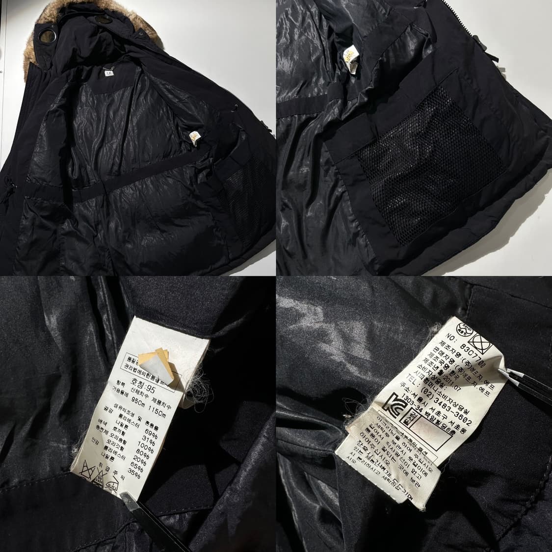 CP컴퍼니 노르지 고글 덕다운 패딩 블랙 상품이미지9