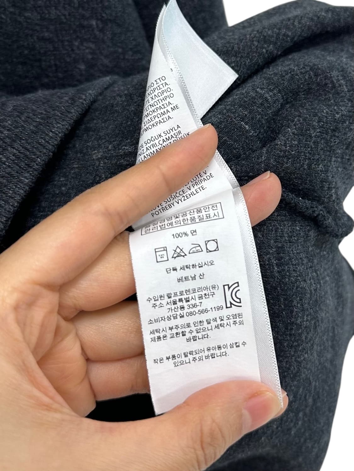 폴로 반집업 니트 차콜 (2XL) 상품이미지8