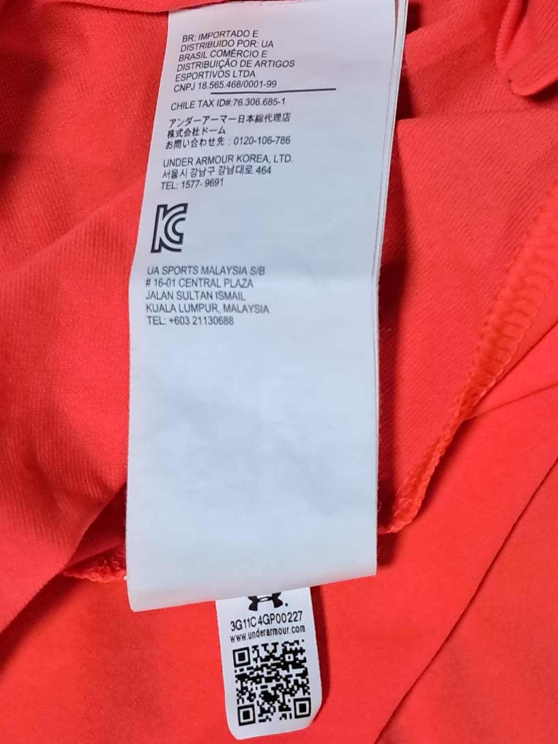 언더아머 반팔티 남성 L 상품이미지10