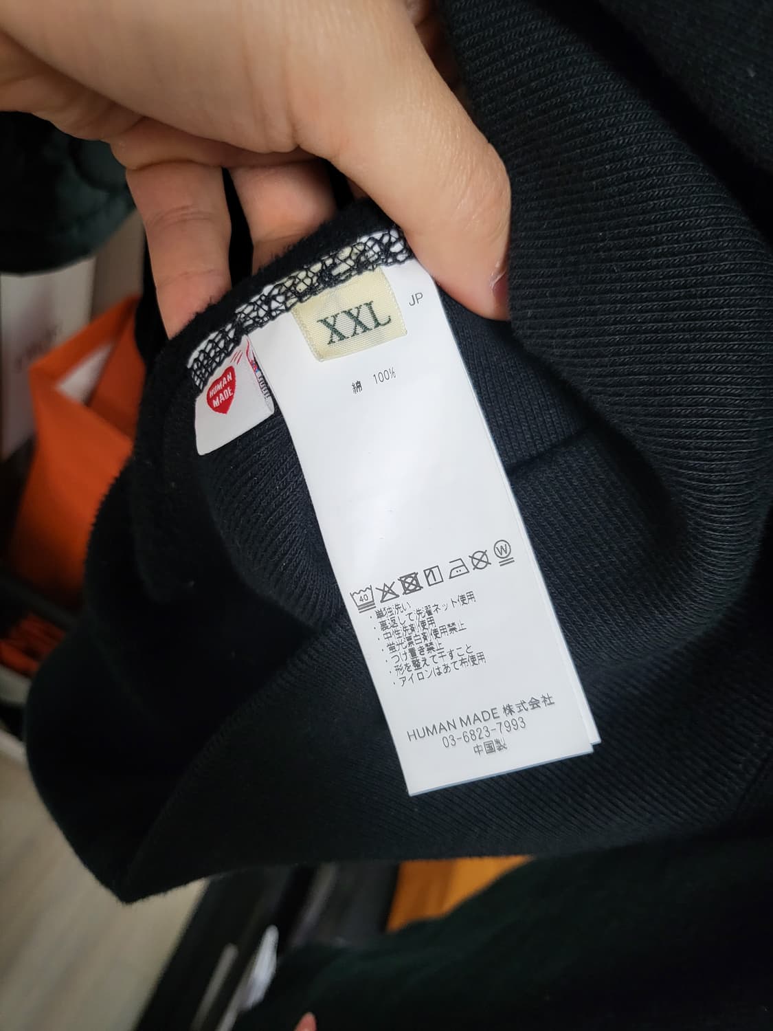 26SS 휴먼메이드 애니멀 진돗개 후드티 XXL 상품이미지7