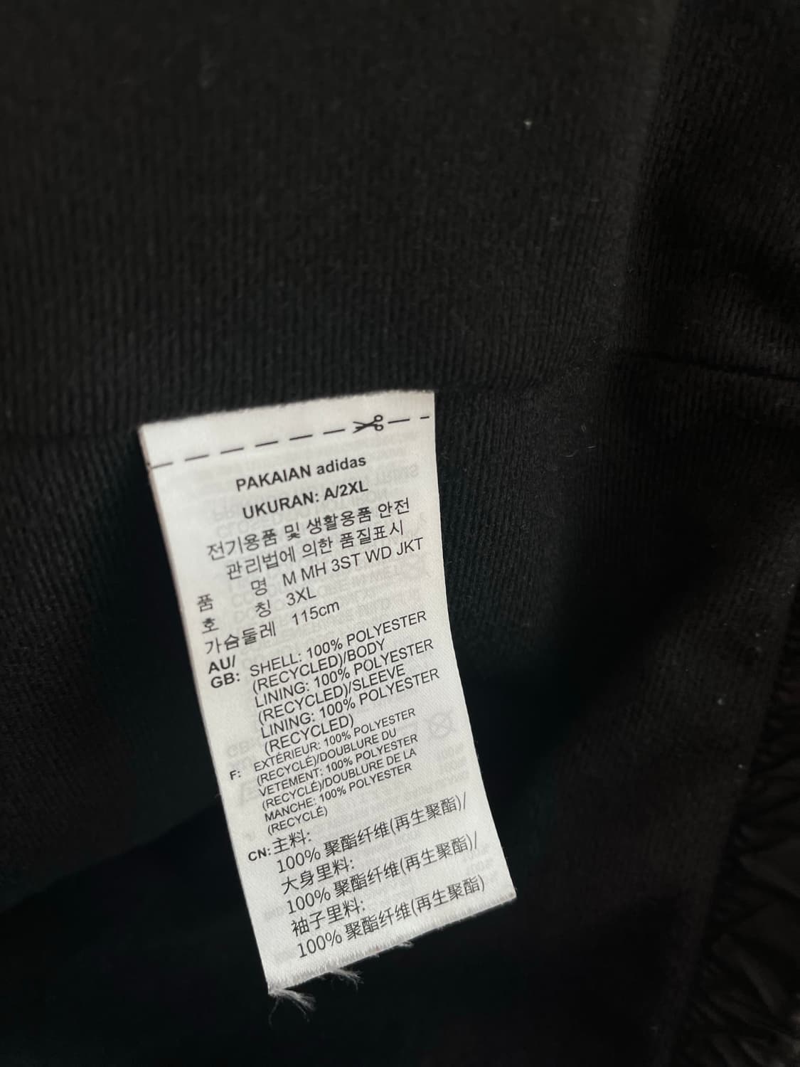 (3XL) 아디다스 바람막이 블랙  상품이미지5