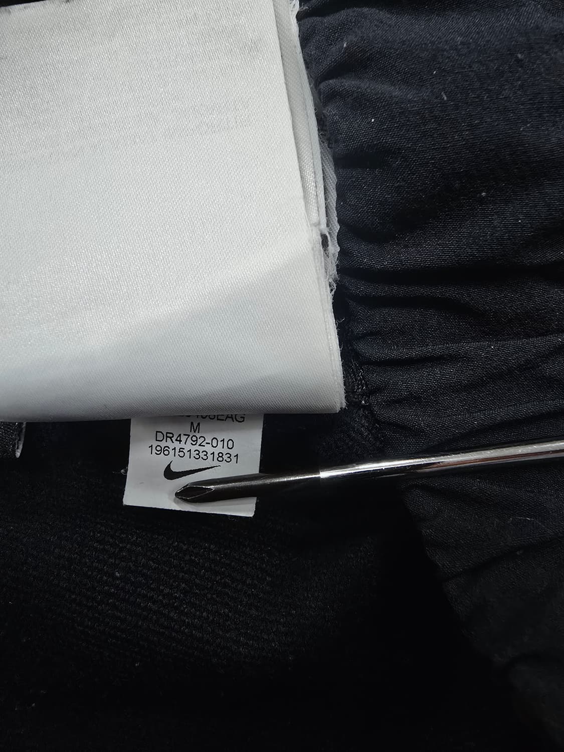 나이키 ACG  썬 페어러 트레일 팬츠 상품이미지10