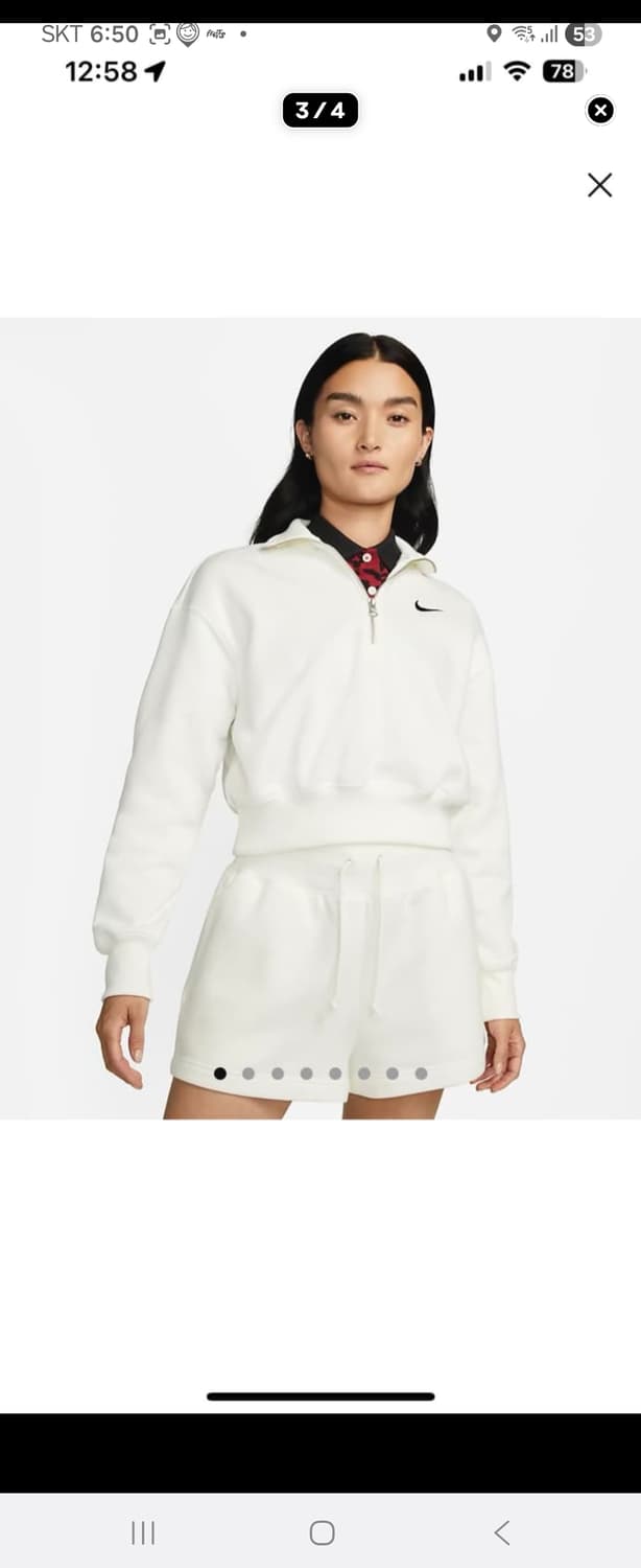 나이키 피닉스 트레이닝 후드지퍼 화이트새상품 상품이미지1