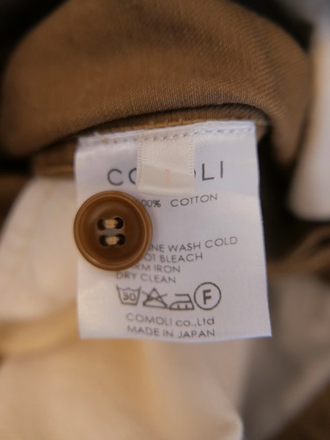 코모리 벨티드 팬츠 상품이미지7