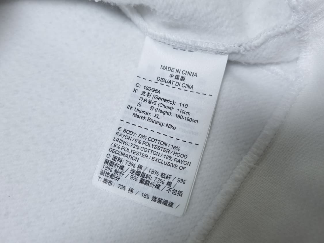 [무료배송][110]나이키 남성용 그레이티스트 조던 기모 후드티 상품이미지9