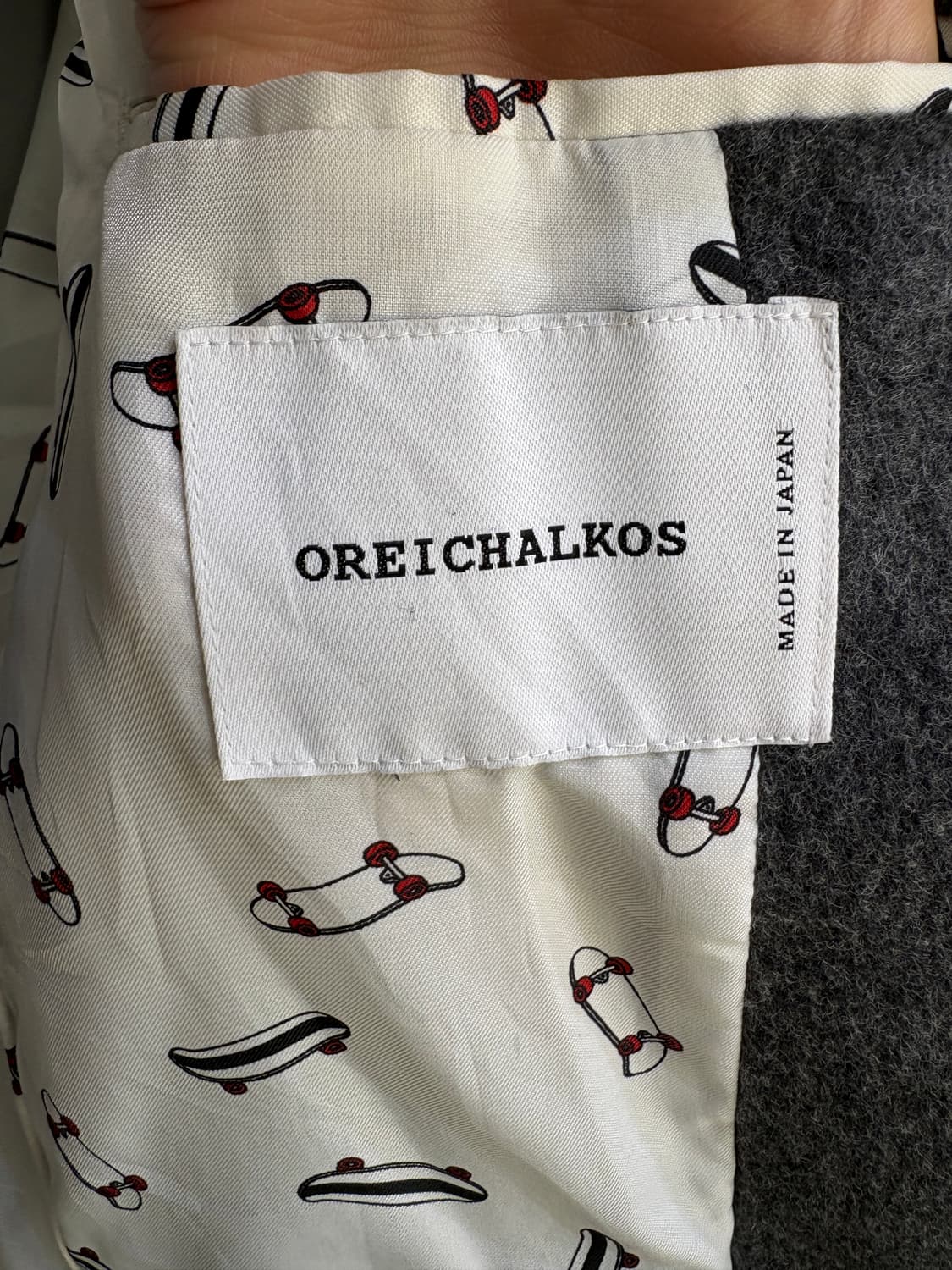 URBAN RESEARCH (Made in Japan) 코트 상품이미지6