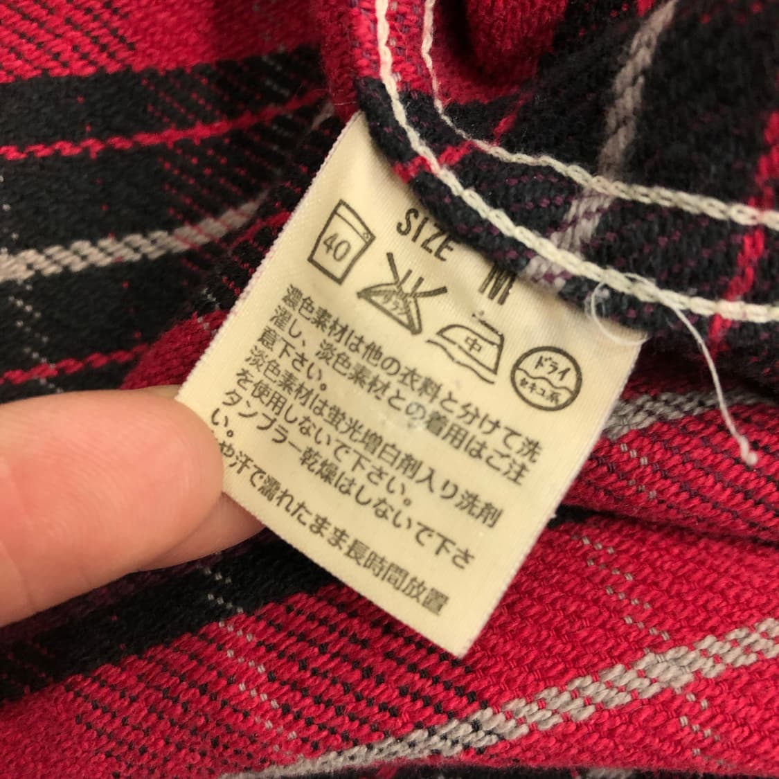 리바이스 00s 헤비 플란넬 셔츠 상품이미지5