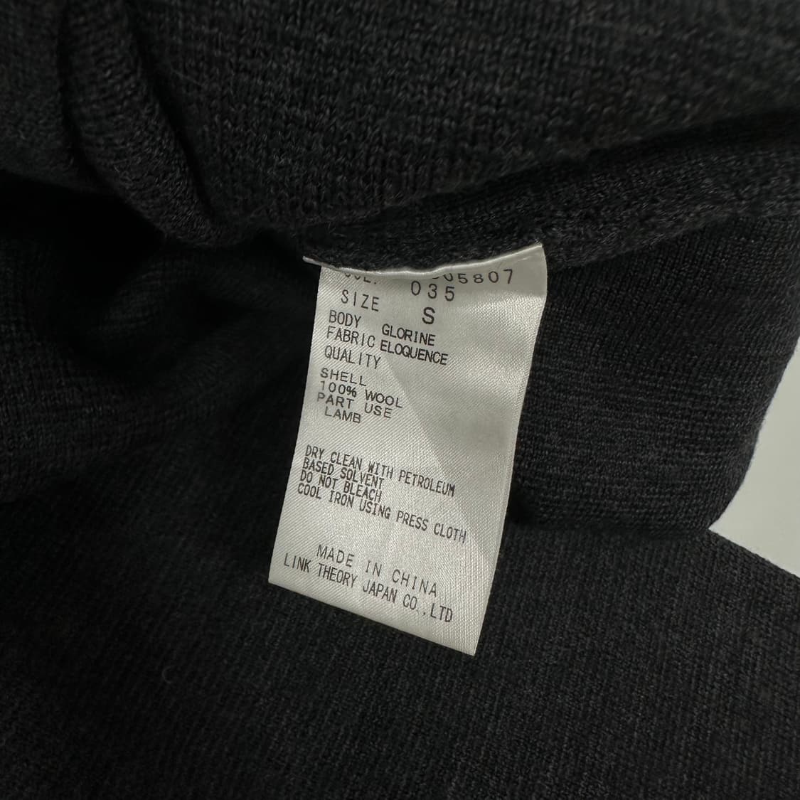 띠어리 양가죽 니트 원피스 자켓 상품이미지8