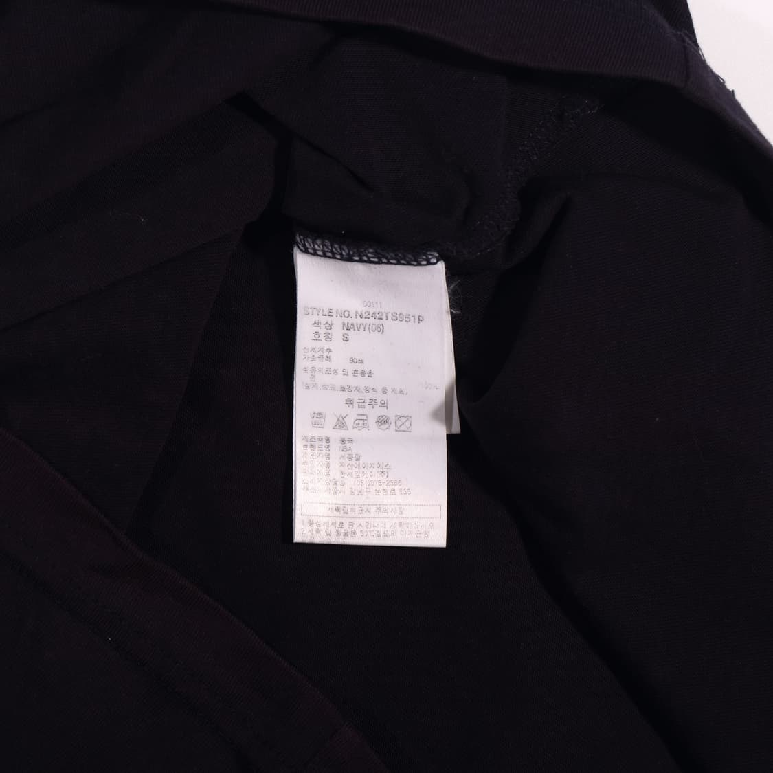 NBA 프린팅 컬리지 반팔티셔츠 B709 상품이미지4