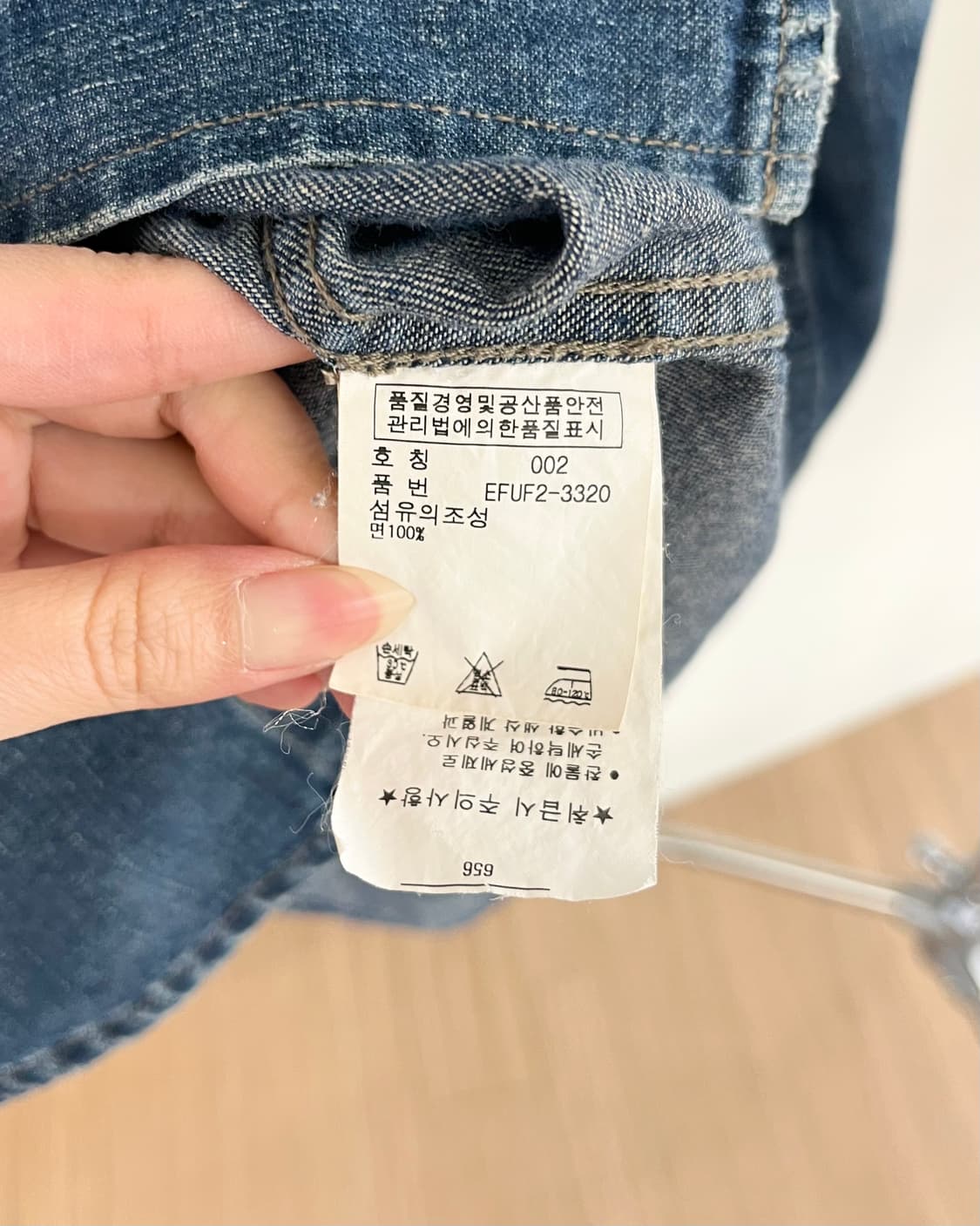 랄프로렌 블루 데님 웨스턴 셔츠 상품이미지7