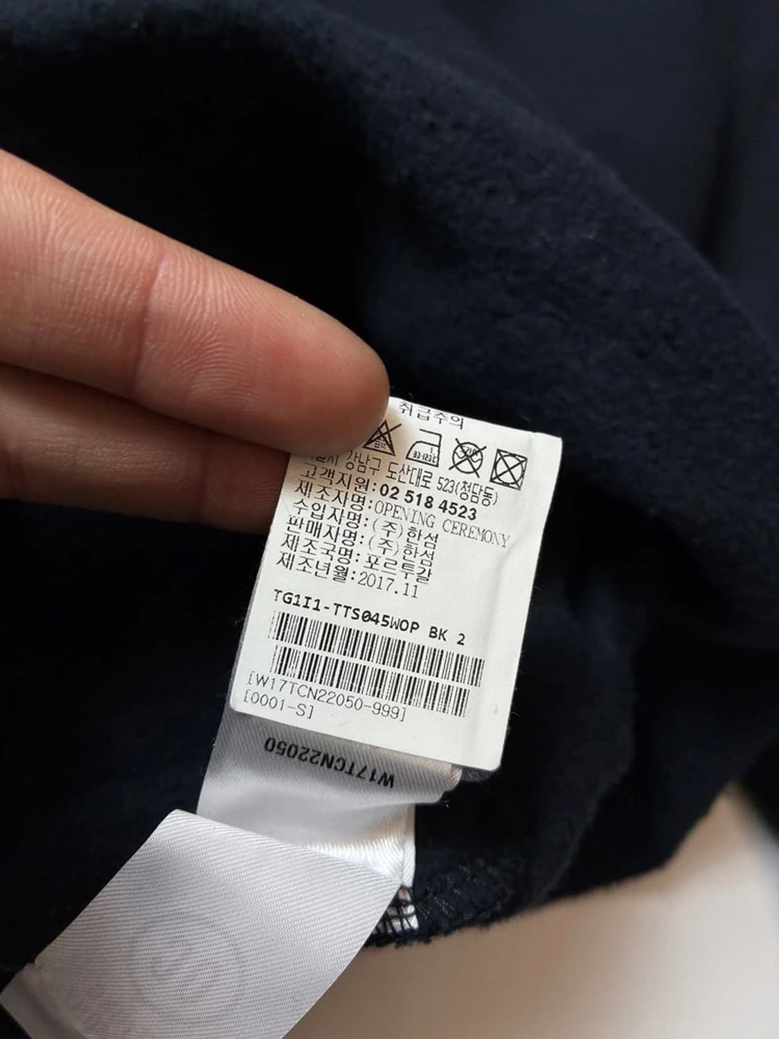 오프닝세레머니 18ss 로고 밴딩 반팔 후드티 PN8198 상품이미지10