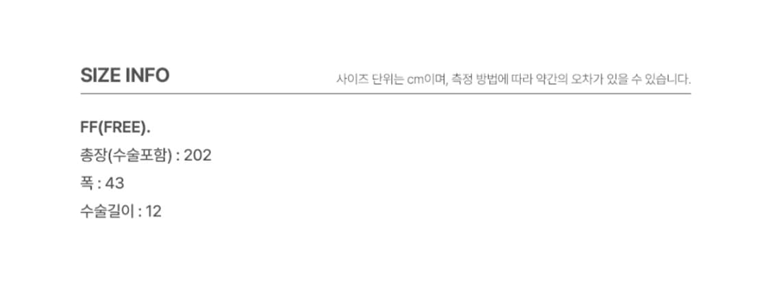 마리끌레르. 배색체크 브러쉬 니트 머플러 상품이미지8