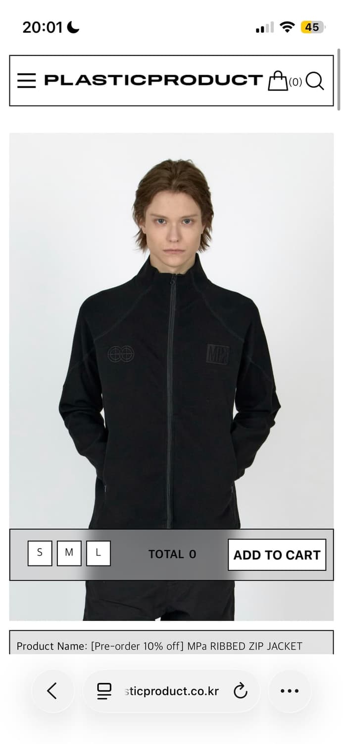 MPa RIBBED ZIP JACKET 상품이미지1