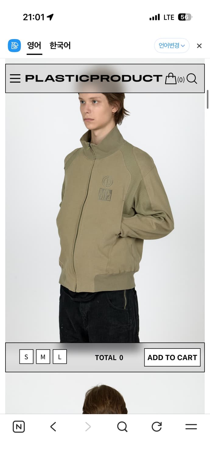  MPa CONTRAST ZIPPED JACKET (KHAKI) 상품이미지1