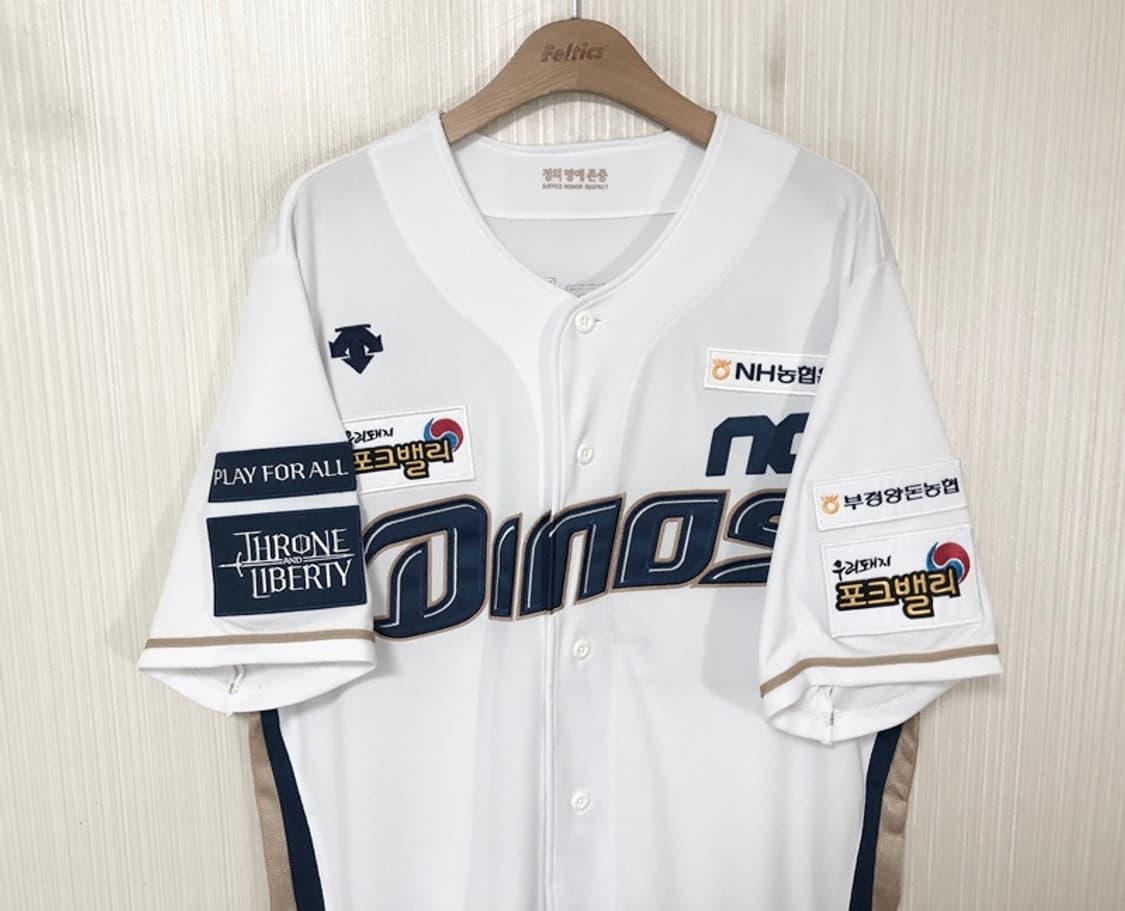 (1)KBO 데상트 NC다이노스 선수지급 홈유니폼 110 #123 김민균 상품이미지2