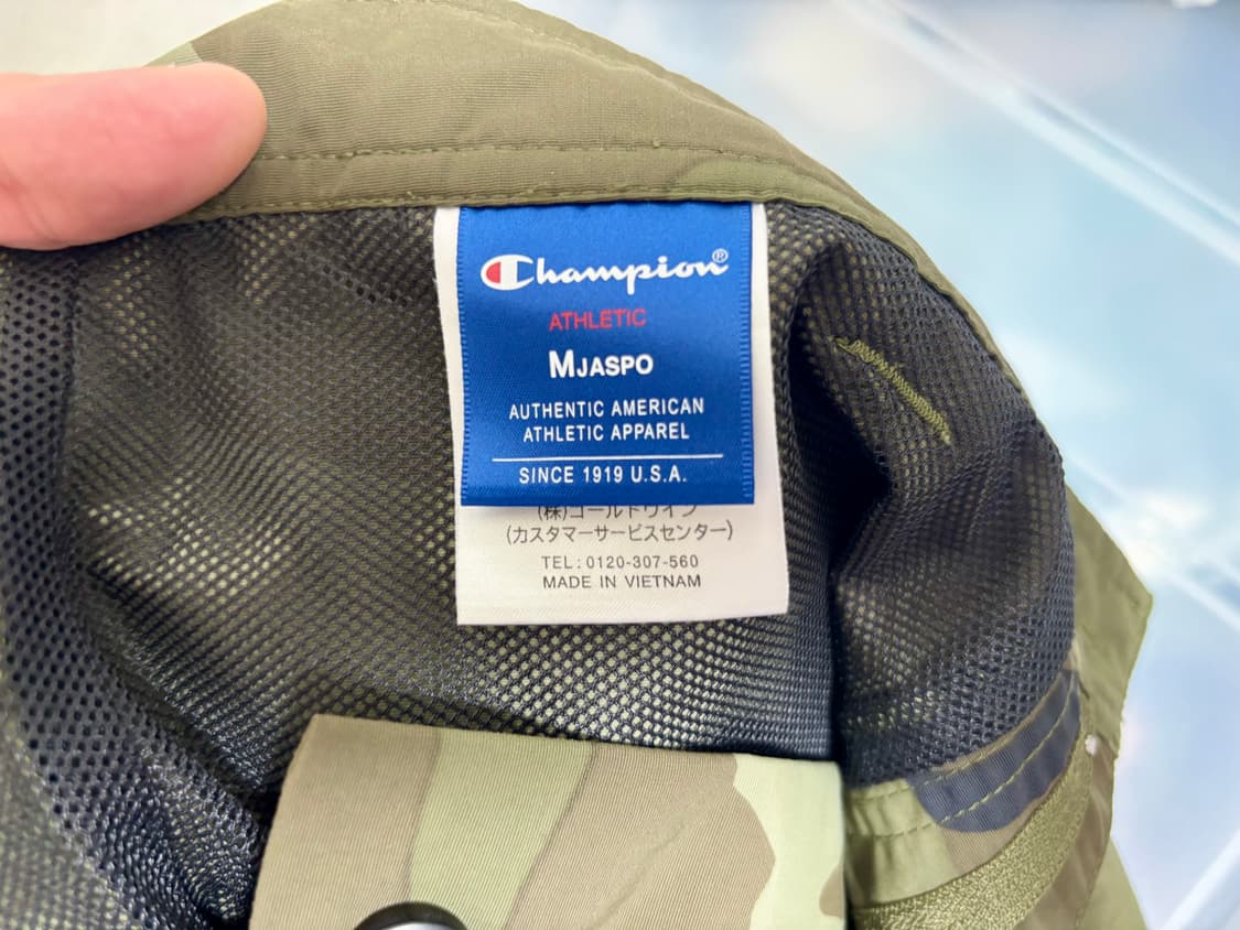 챔피온 카모플라쥬 팬츠 상품이미지5