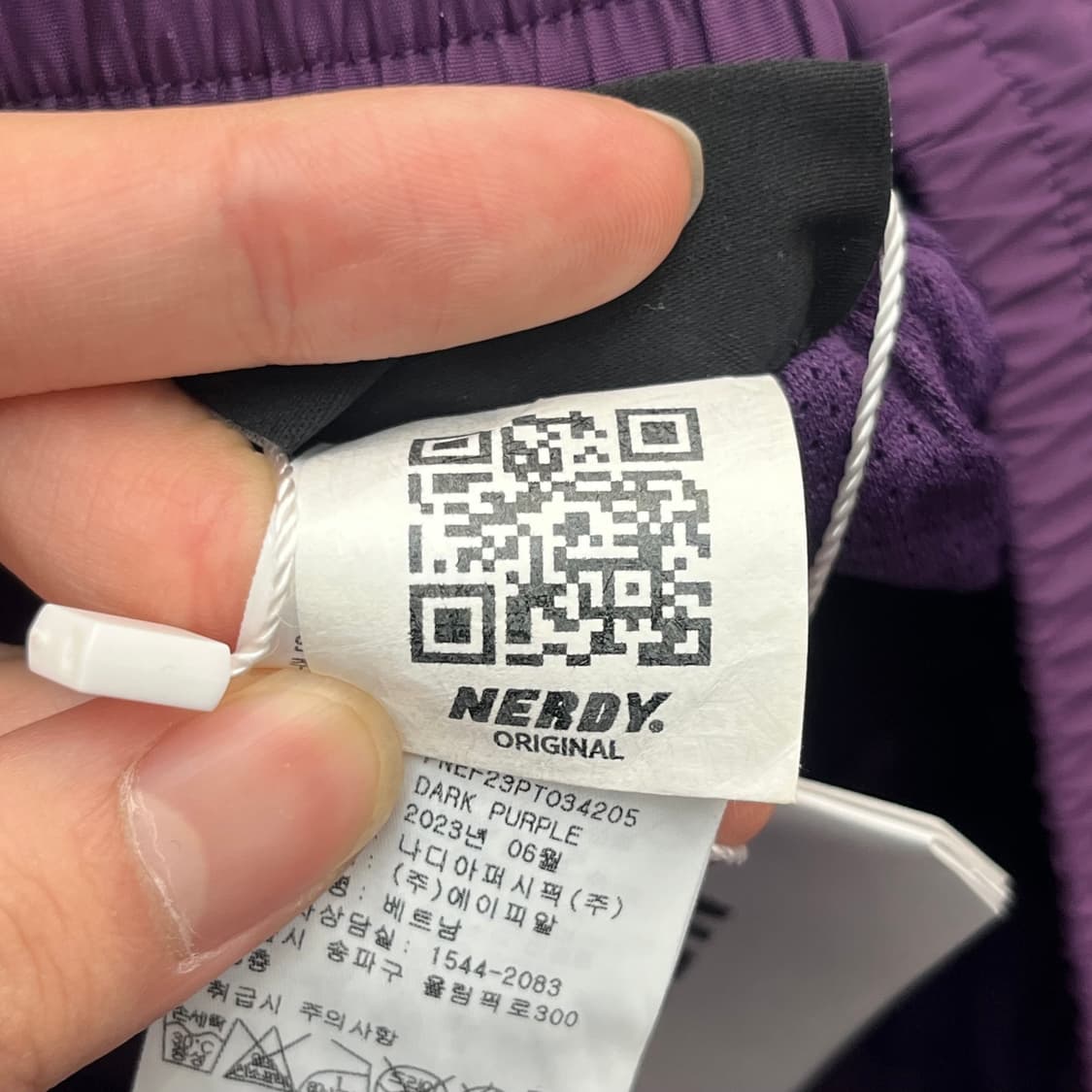 (새)널디 라인 우븐 팬츠 (M) 상품이미지5