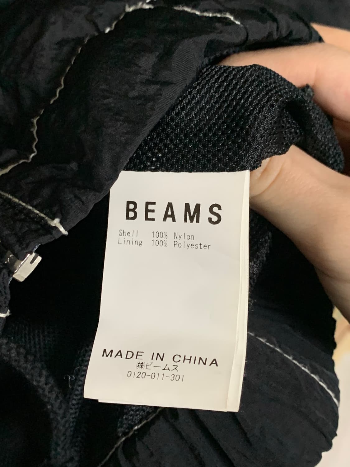 빔즈 스티치 후드 나일론 자켓 S 상품이미지6