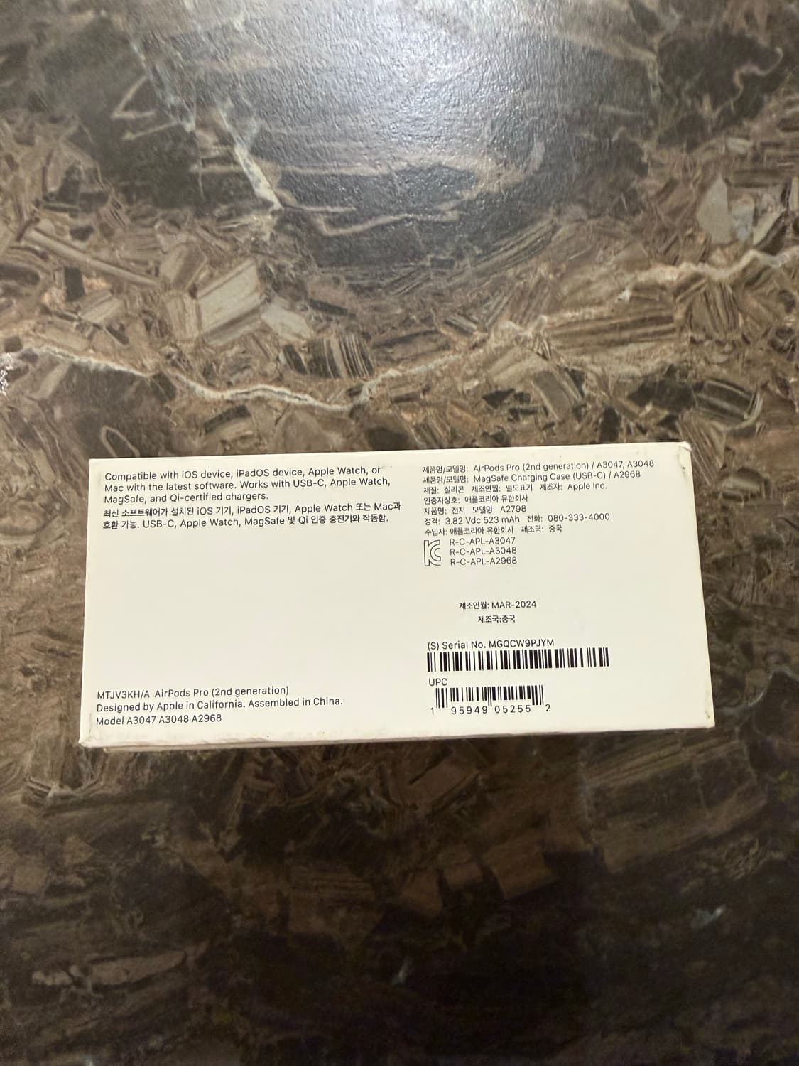 에어팟 프로2 C타입 {무하자S급} 상품이미지7