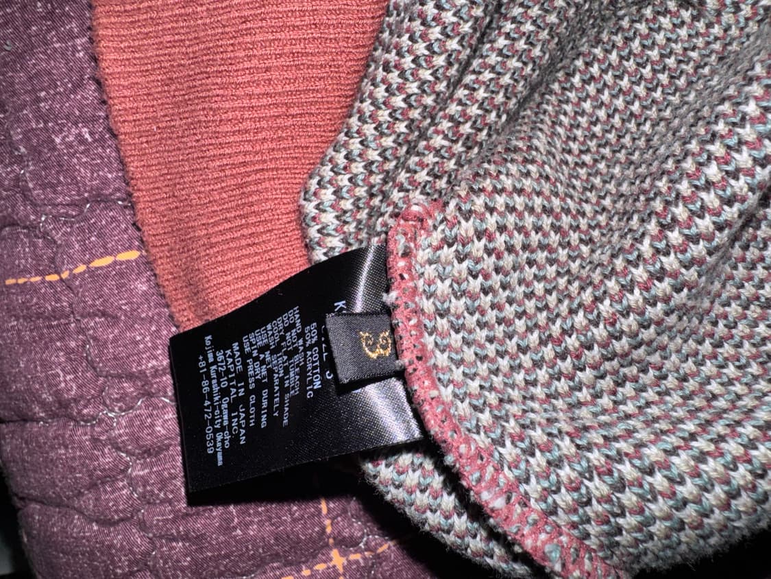 캐피탈 쟈가디 니트 상품이미지3