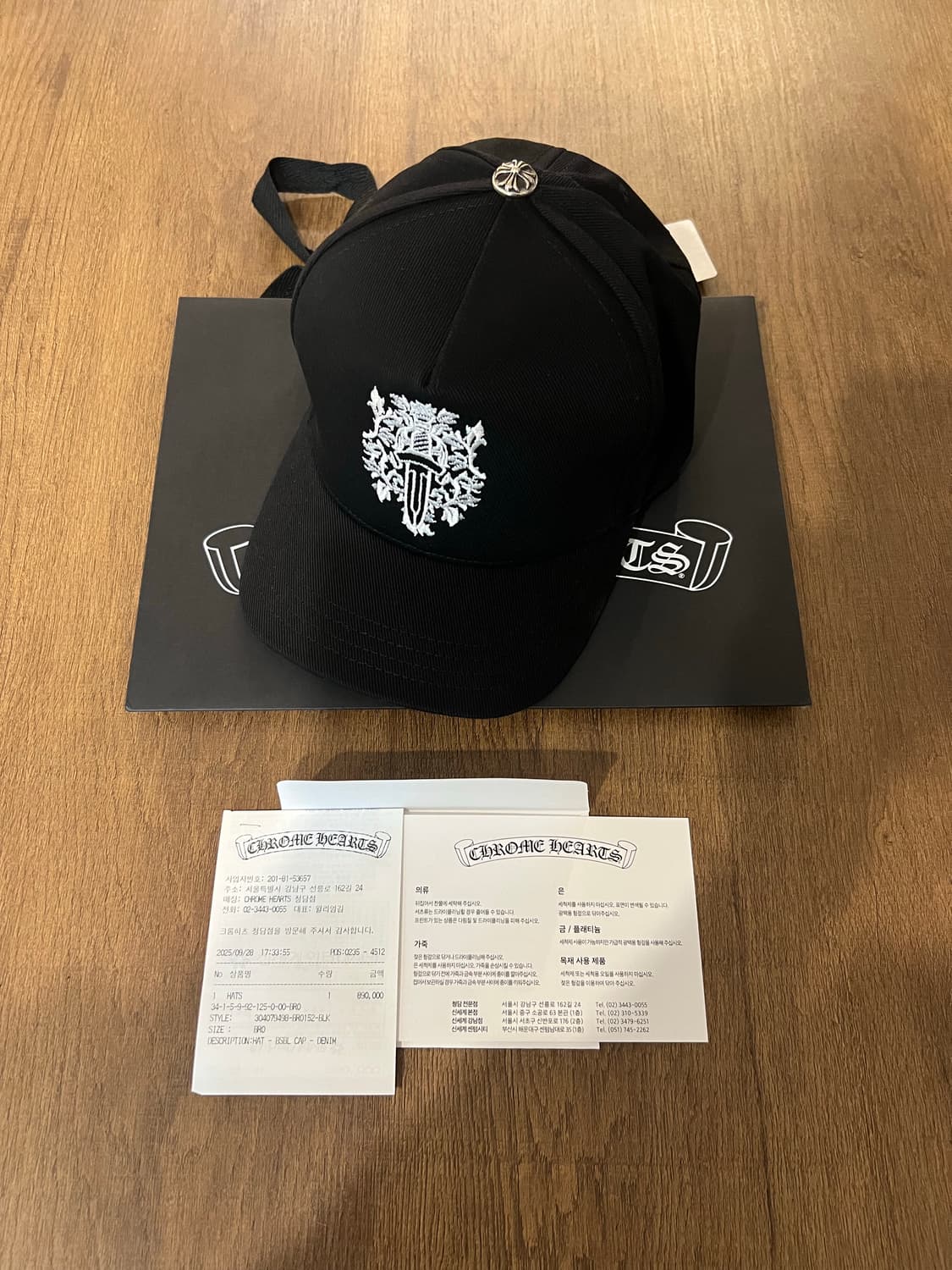 크롬하츠 바인대거 모자 상품이미지2