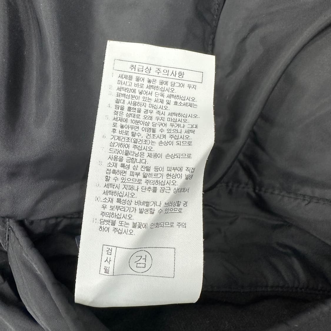 몽벨 리버시블 패딩 플리스 상품이미지5