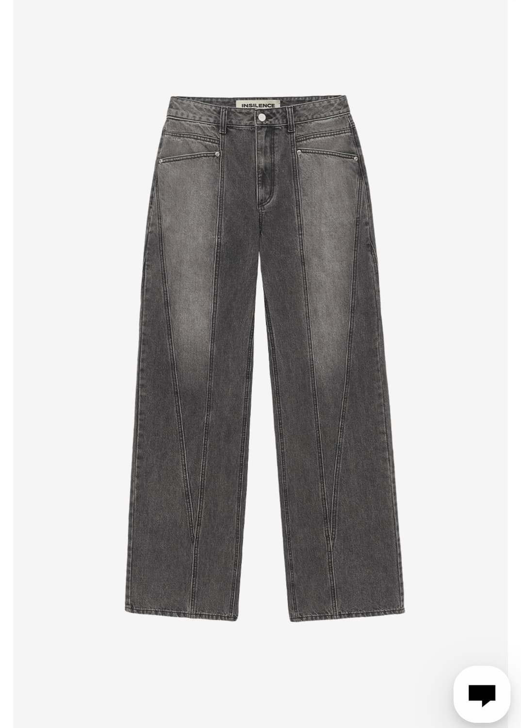 인사일런스 우먼 디바이드 데님 블랙 XS 상품이미지1