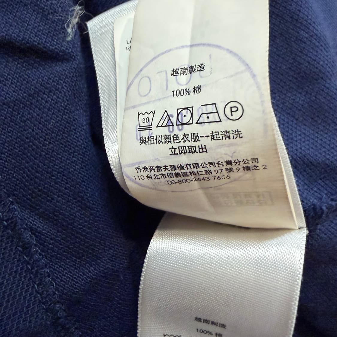 폴로 랄프로렌 네이비 PK 원피스  상품이미지4