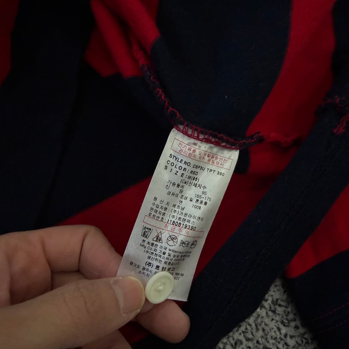 M 디키즈 스트라이프 카라티 0127H1 상품이미지4